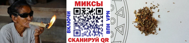 закладка  Муравленко  Бутират 99% 
