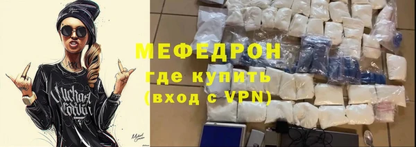 2c-b Балабаново