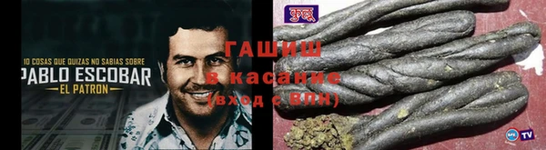 ГАЛЛЮЦИНОГЕННЫЕ ГРИБЫ Балахна