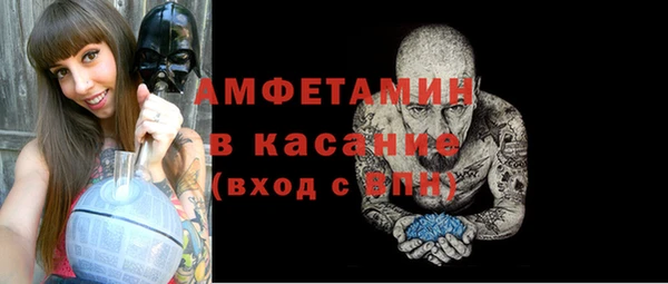 прущая мука Навашино