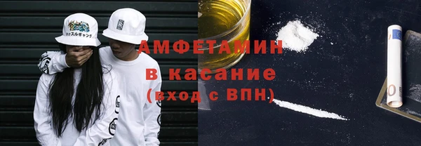 2c-b Балабаново