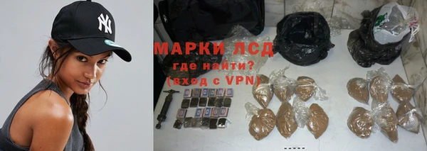кокс Наволоки