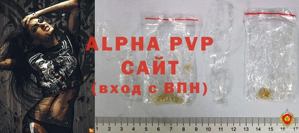 экстази Нефтегорск