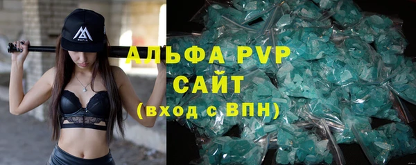 марки lsd Нефтекумск