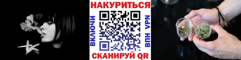сколько стоит  Муравленко  блэк спрут зеркало  Канабис ГИДРОПОН 
